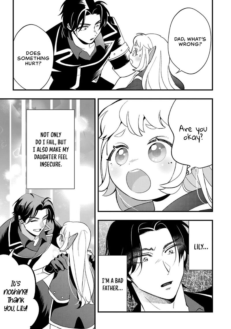 Urenokori No Dorei Elf Wo Hirotta No De Musume Ni Suru Koto Ni Shita 9 19