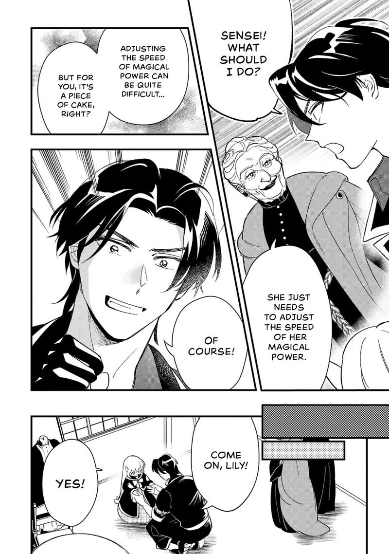 Urenokori No Dorei Elf Wo Hirotta No De Musume Ni Suru Koto Ni Shita 9 20