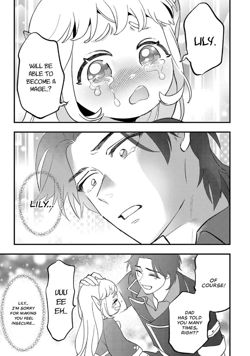 Urenokori No Dorei Elf Wo Hirotta No De Musume Ni Suru Koto Ni Shita 9 25