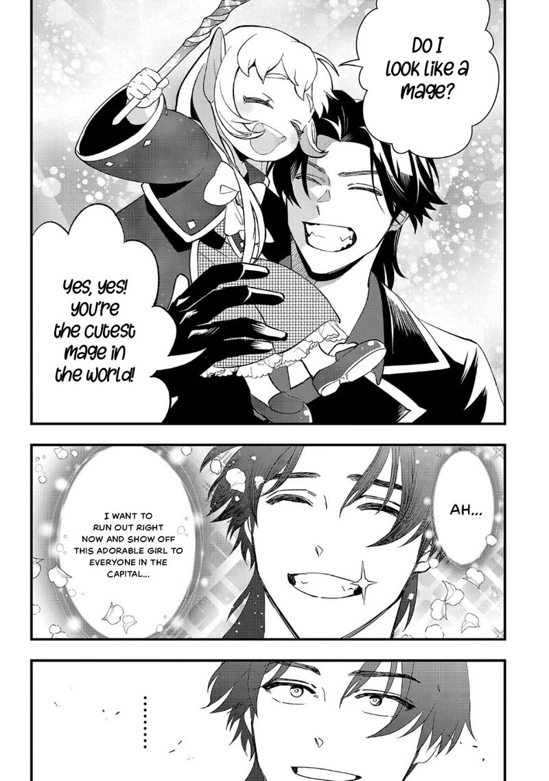 Urenokori No Dorei Elf Wo Hirotta No De Musume Ni Suru Koto Ni Shita 9 7