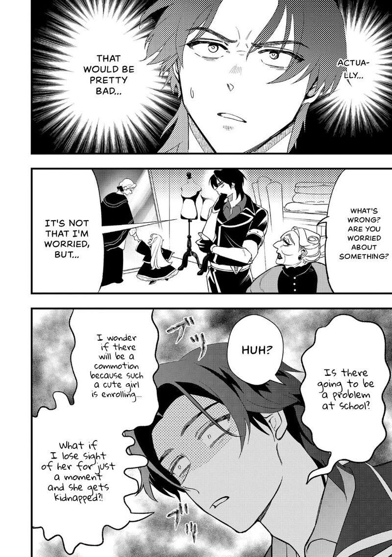 Urenokori No Dorei Elf Wo Hirotta No De Musume Ni Suru Koto Ni Shita 9 8