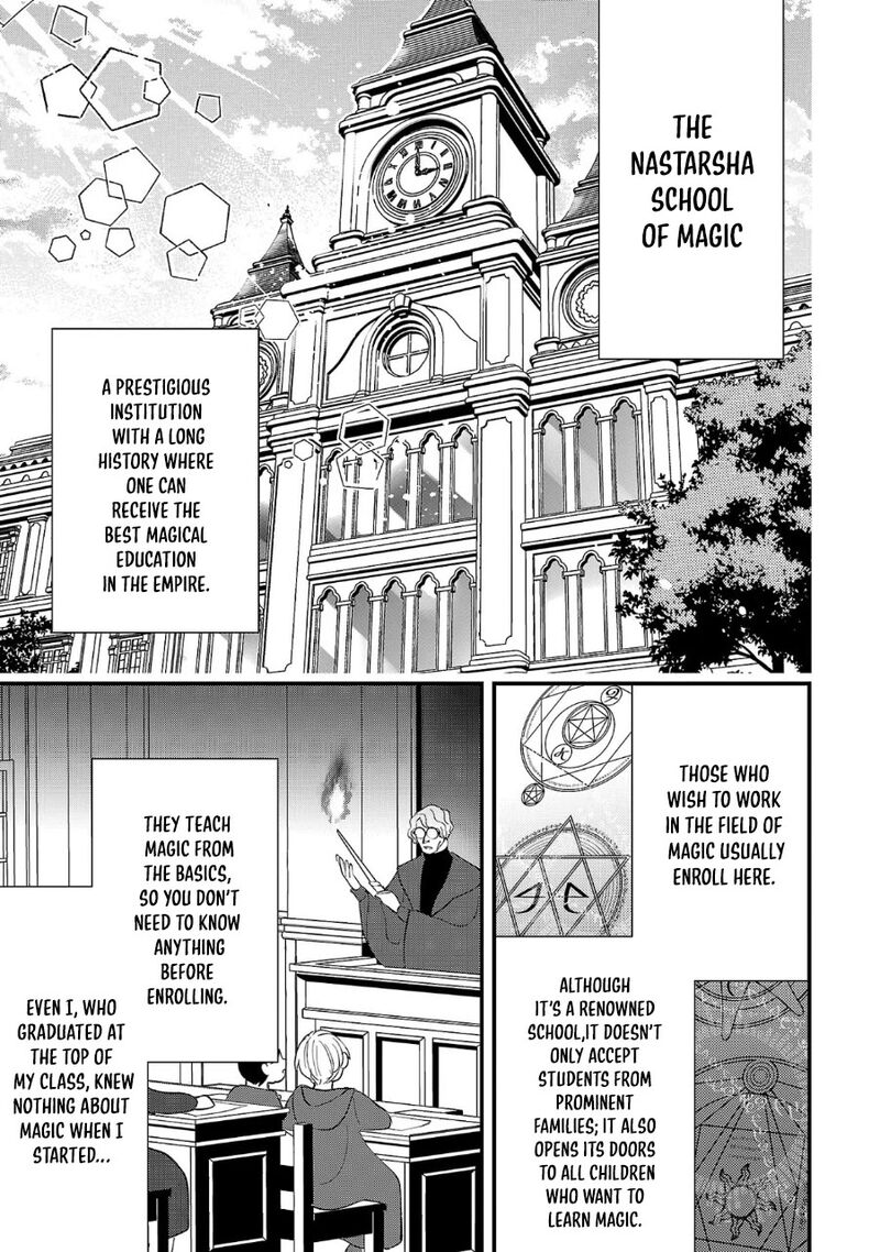 Urenokori No Dorei Elf Wo Hirotta No De Musume Ni Suru Koto Ni Shita 9 9