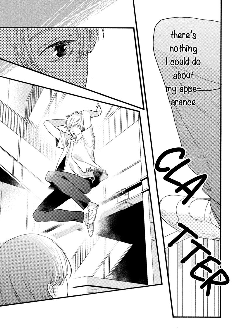 Uruwashi No Yoi No Tsuki 1 14