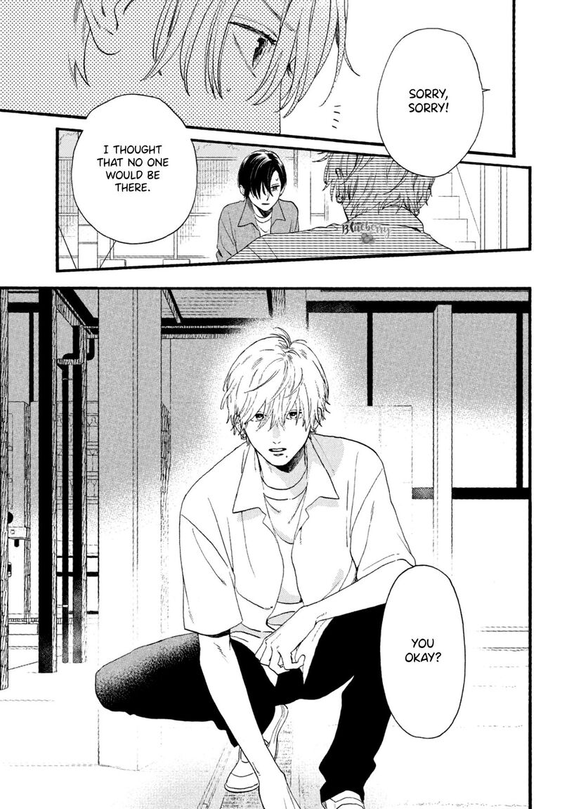 Uruwashi No Yoi No Tsuki 1 16