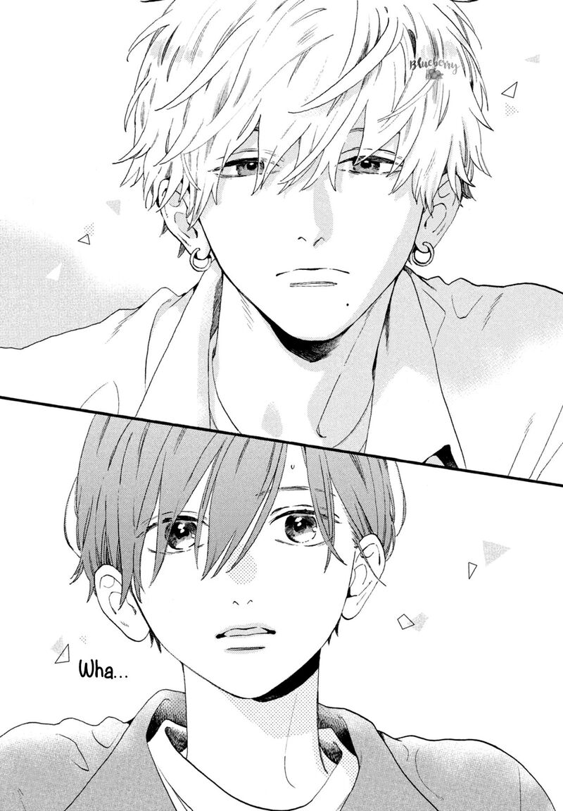 Uruwashi No Yoi No Tsuki 1 17