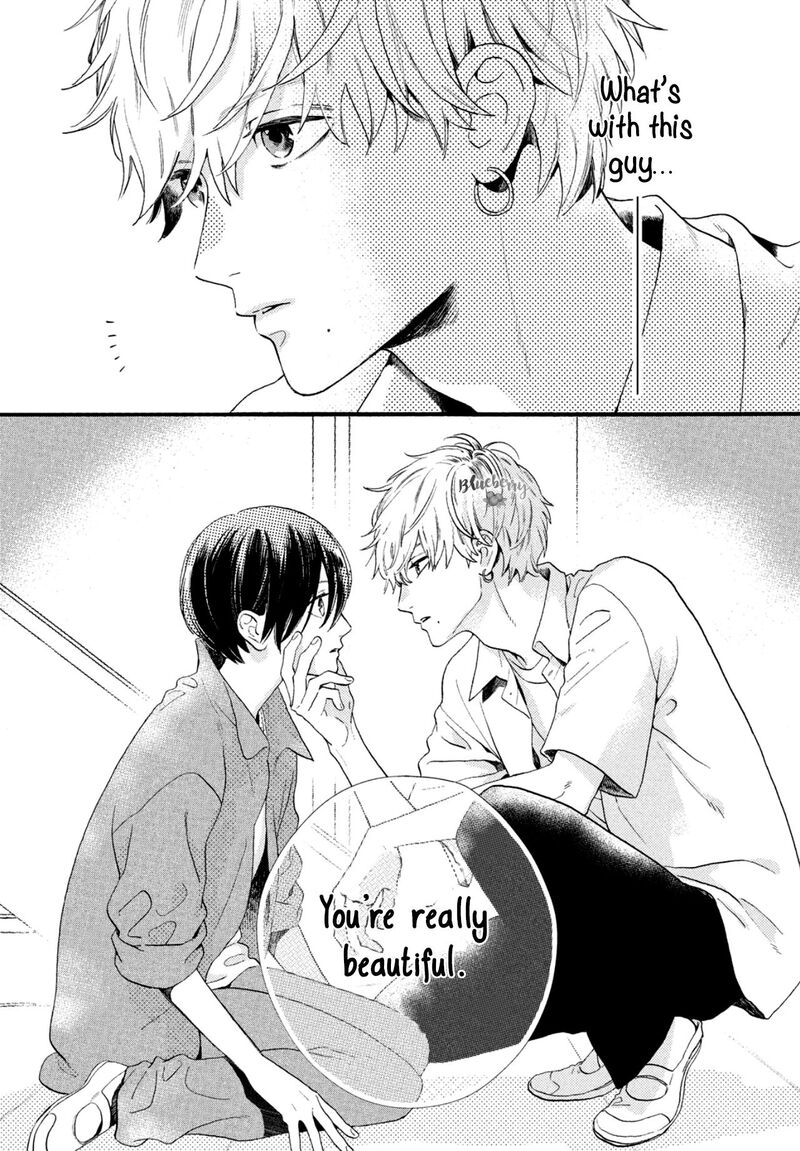 Uruwashi No Yoi No Tsuki 1 18