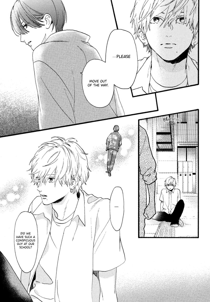 Uruwashi No Yoi No Tsuki 1 20