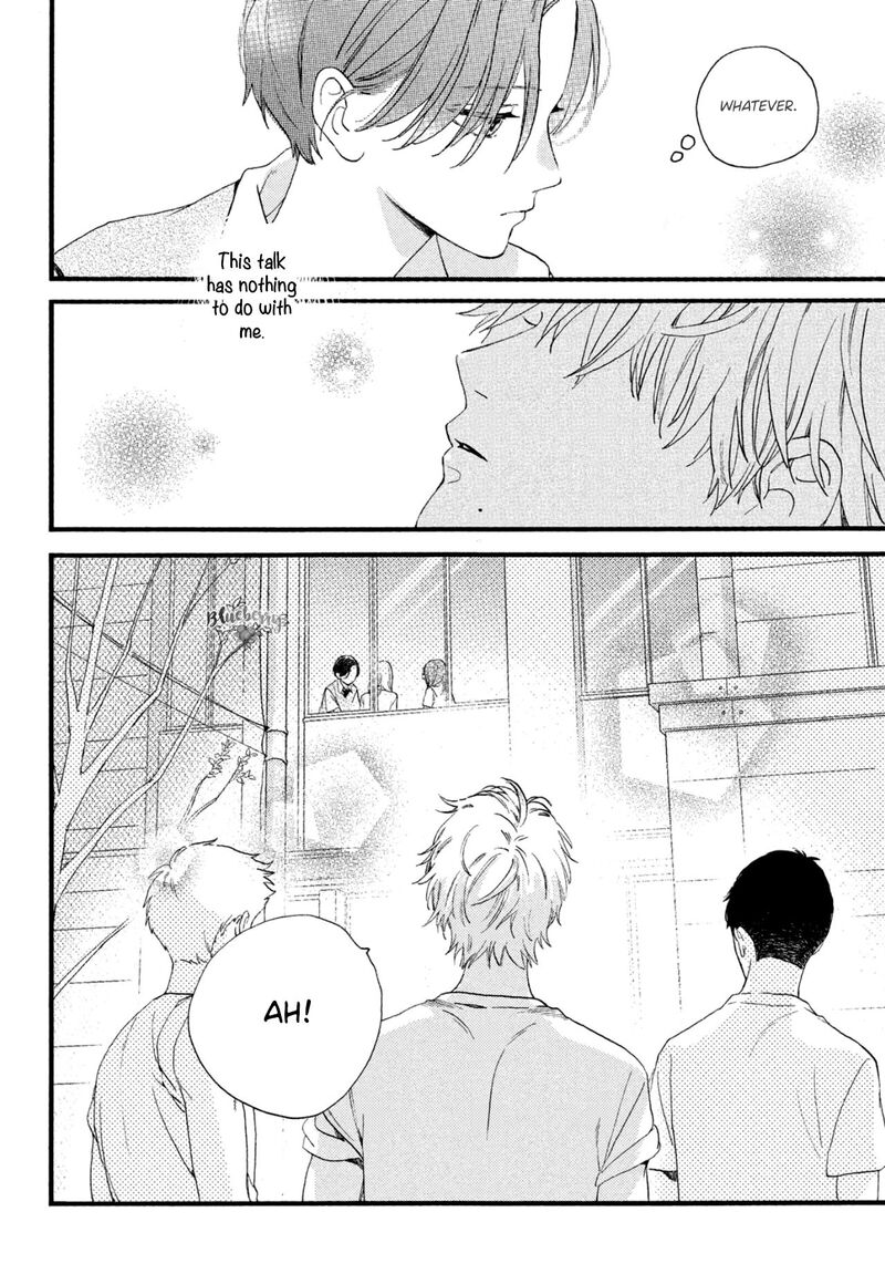 Uruwashi No Yoi No Tsuki 1 23