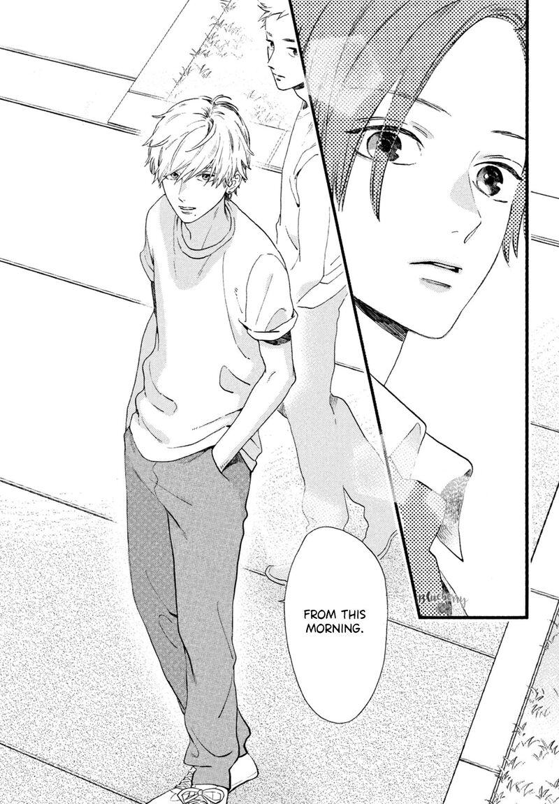 Uruwashi No Yoi No Tsuki 1 24