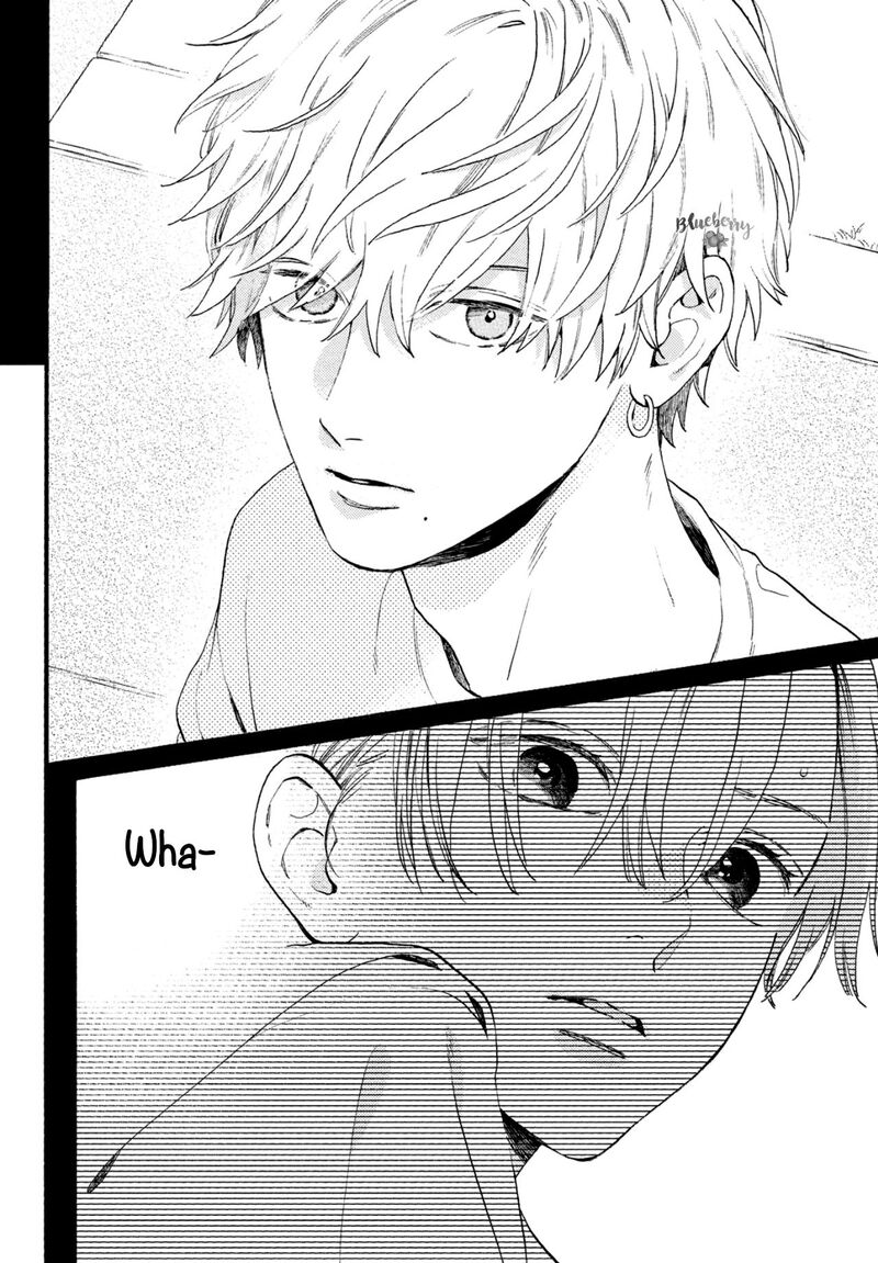 Uruwashi No Yoi No Tsuki 1 25