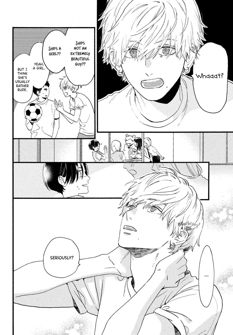 Uruwashi No Yoi No Tsuki 1 29