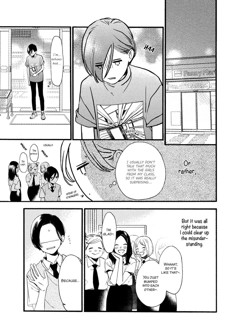 Uruwashi No Yoi No Tsuki 1 30
