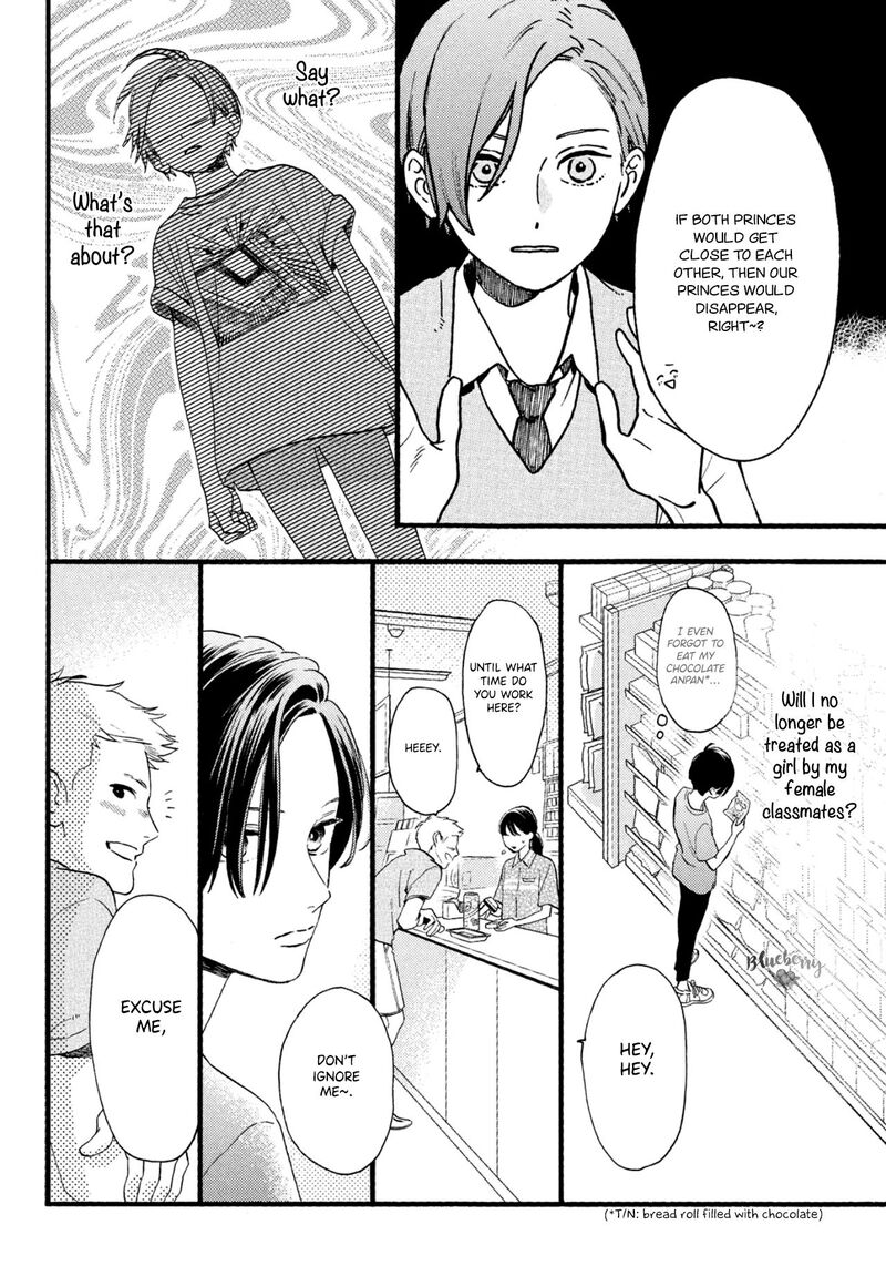 Uruwashi No Yoi No Tsuki 1 31
