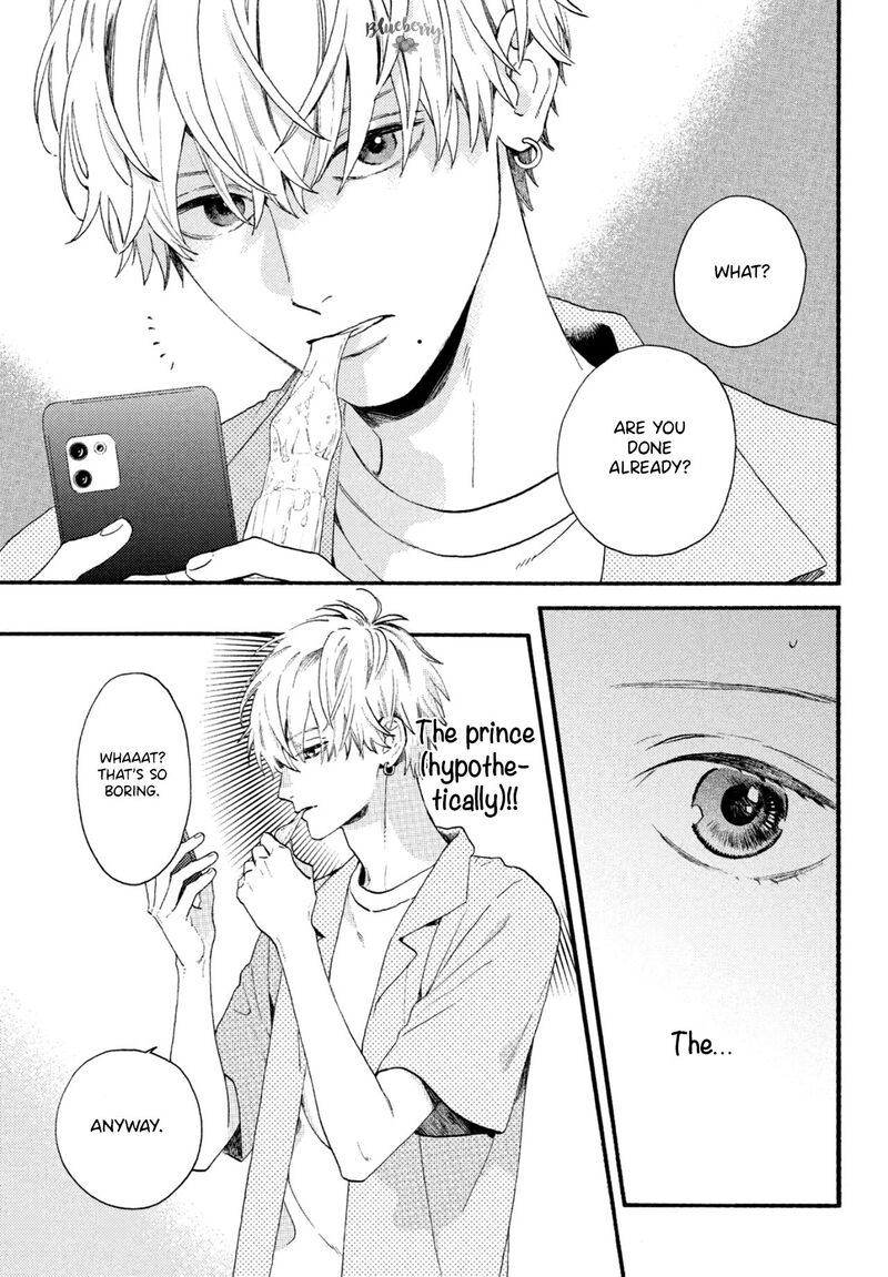 Uruwashi No Yoi No Tsuki 1 34