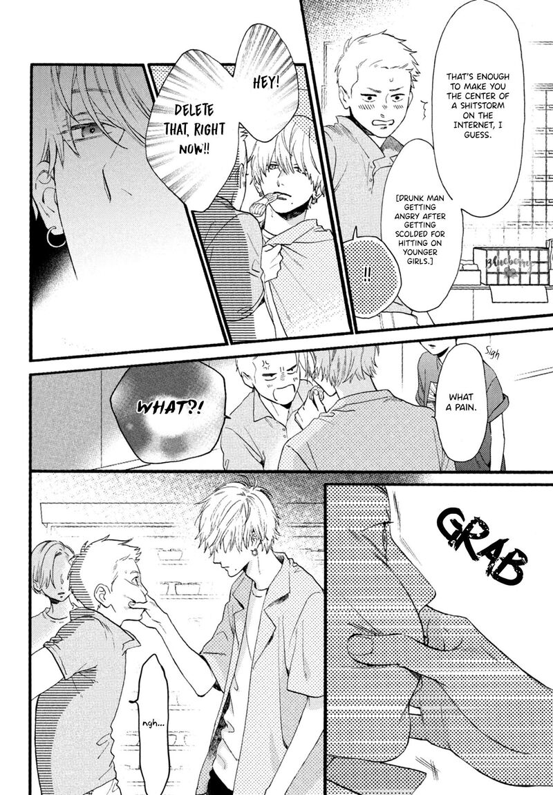 Uruwashi No Yoi No Tsuki 1 35