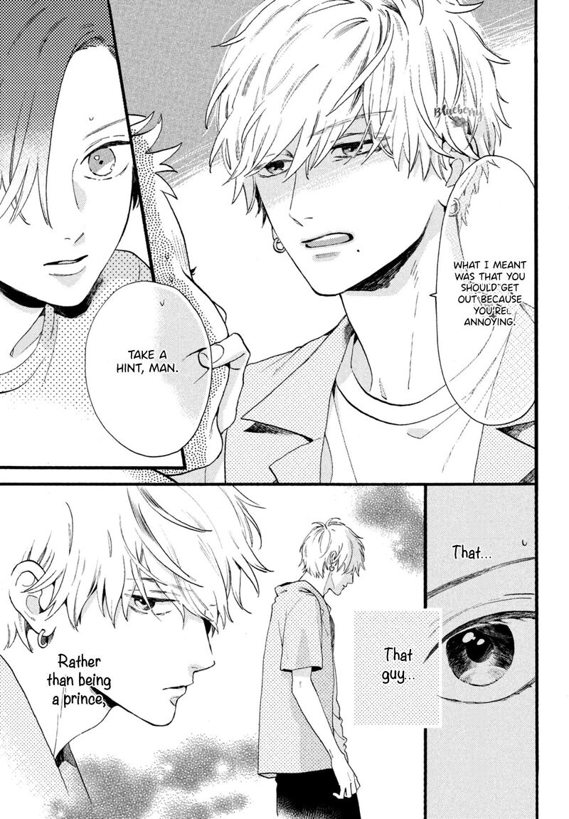 Uruwashi No Yoi No Tsuki 1 36