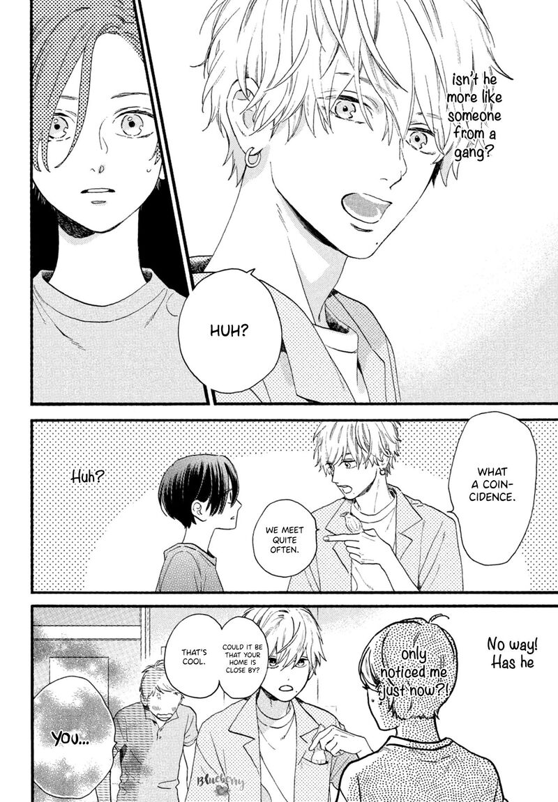 Uruwashi No Yoi No Tsuki 1 37