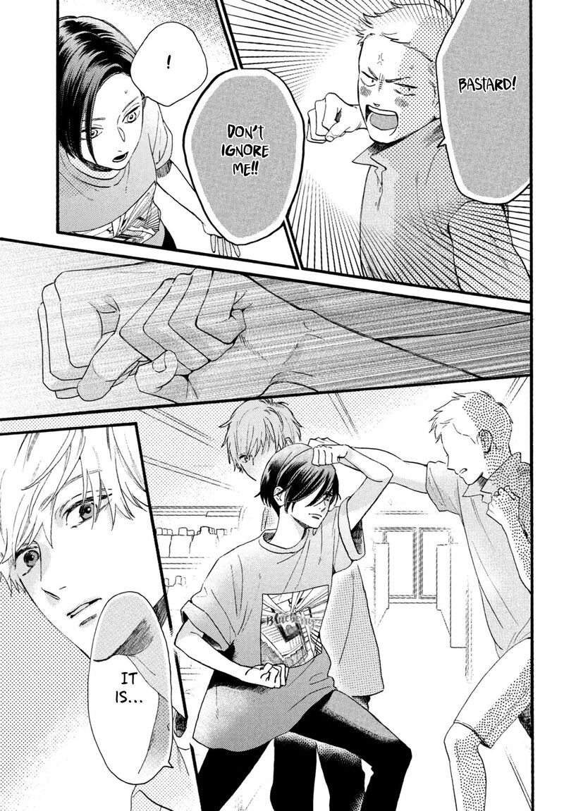 Uruwashi No Yoi No Tsuki 1 38