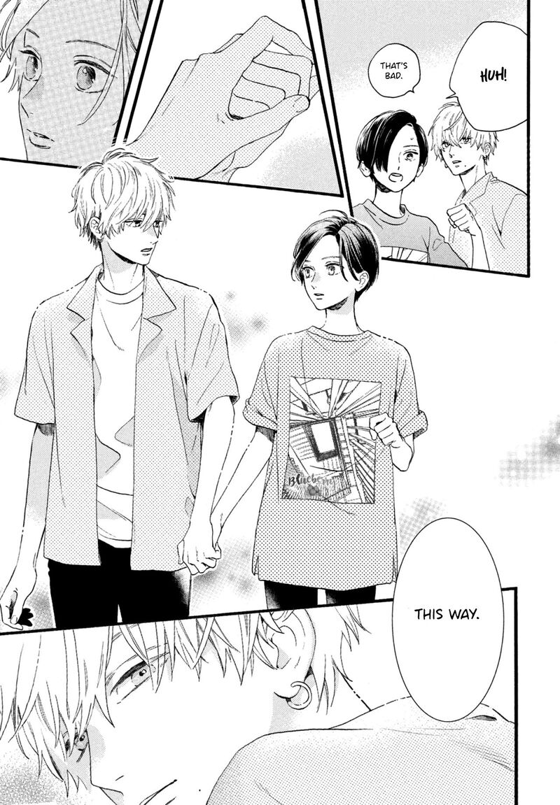 Uruwashi No Yoi No Tsuki 1 40