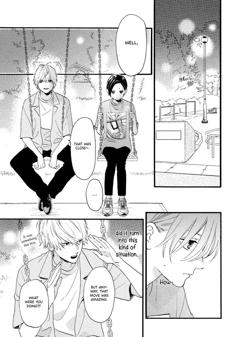 Uruwashi No Yoi No Tsuki 1 42