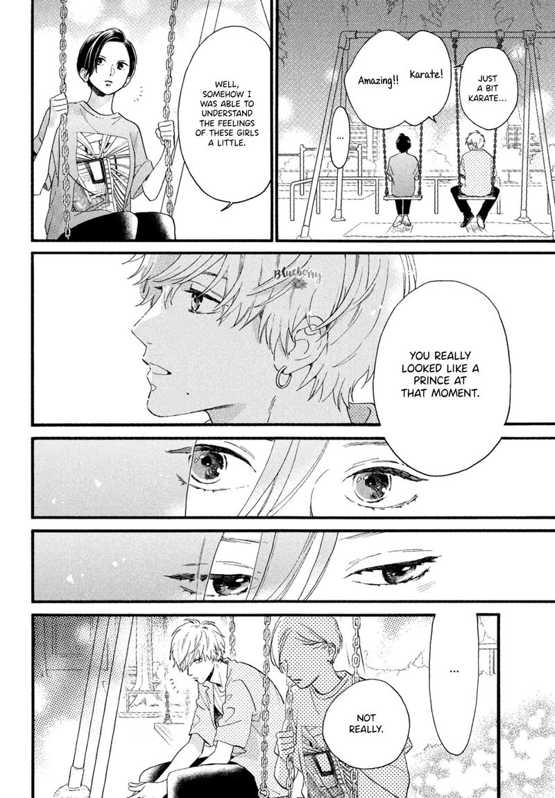 Uruwashi No Yoi No Tsuki 1 43