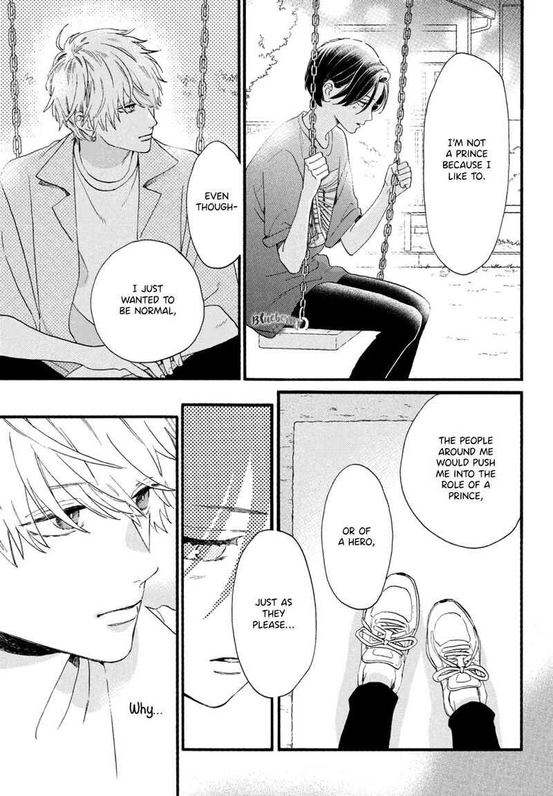 Uruwashi No Yoi No Tsuki 1 44