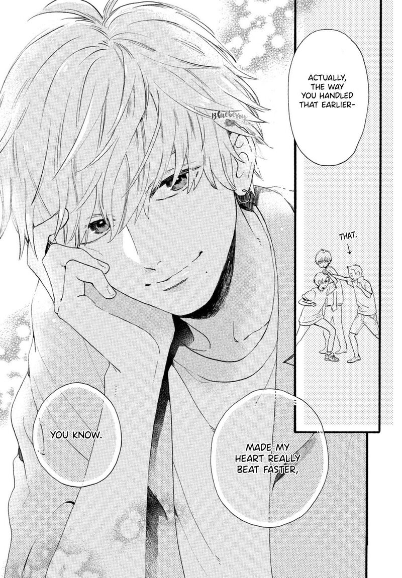 Uruwashi No Yoi No Tsuki 1 46