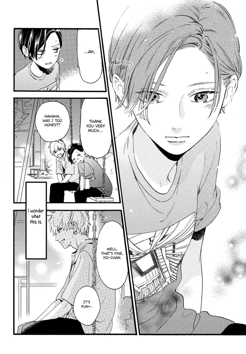 Uruwashi No Yoi No Tsuki 1 47