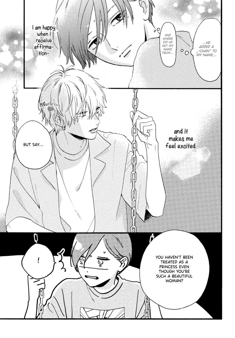 Uruwashi No Yoi No Tsuki 1 48