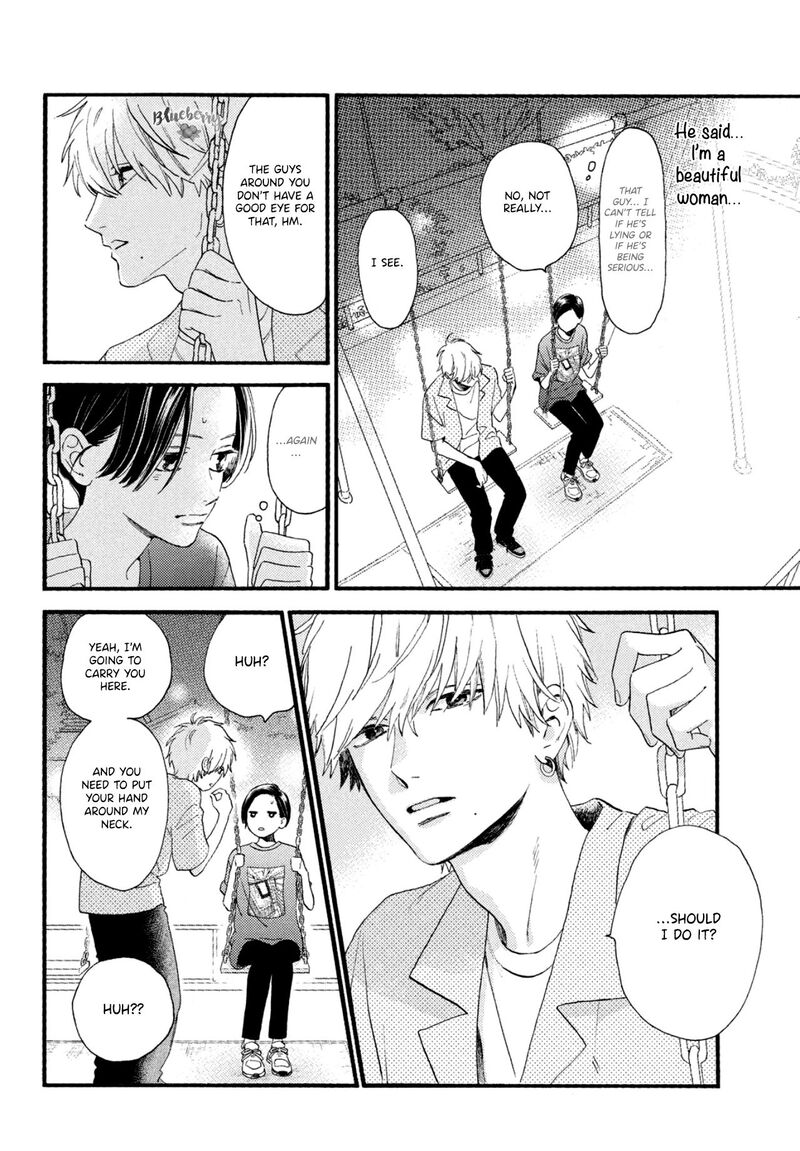 Uruwashi No Yoi No Tsuki 1 49
