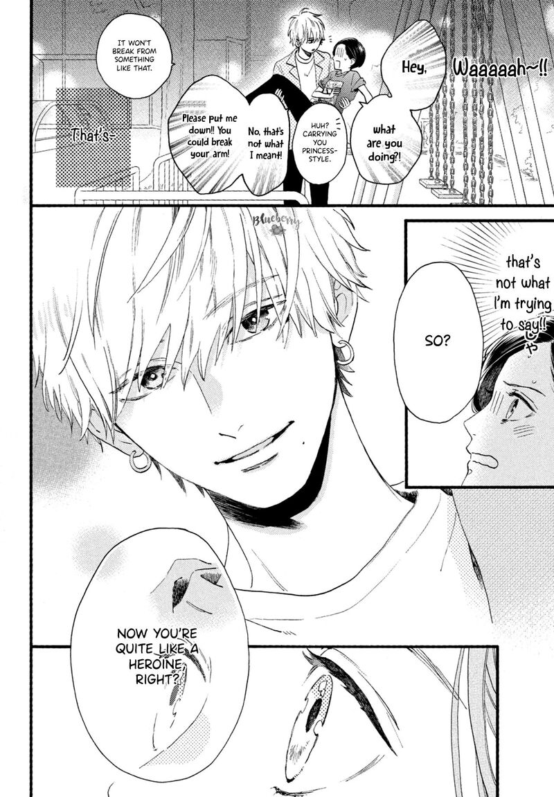 Uruwashi No Yoi No Tsuki 1 51