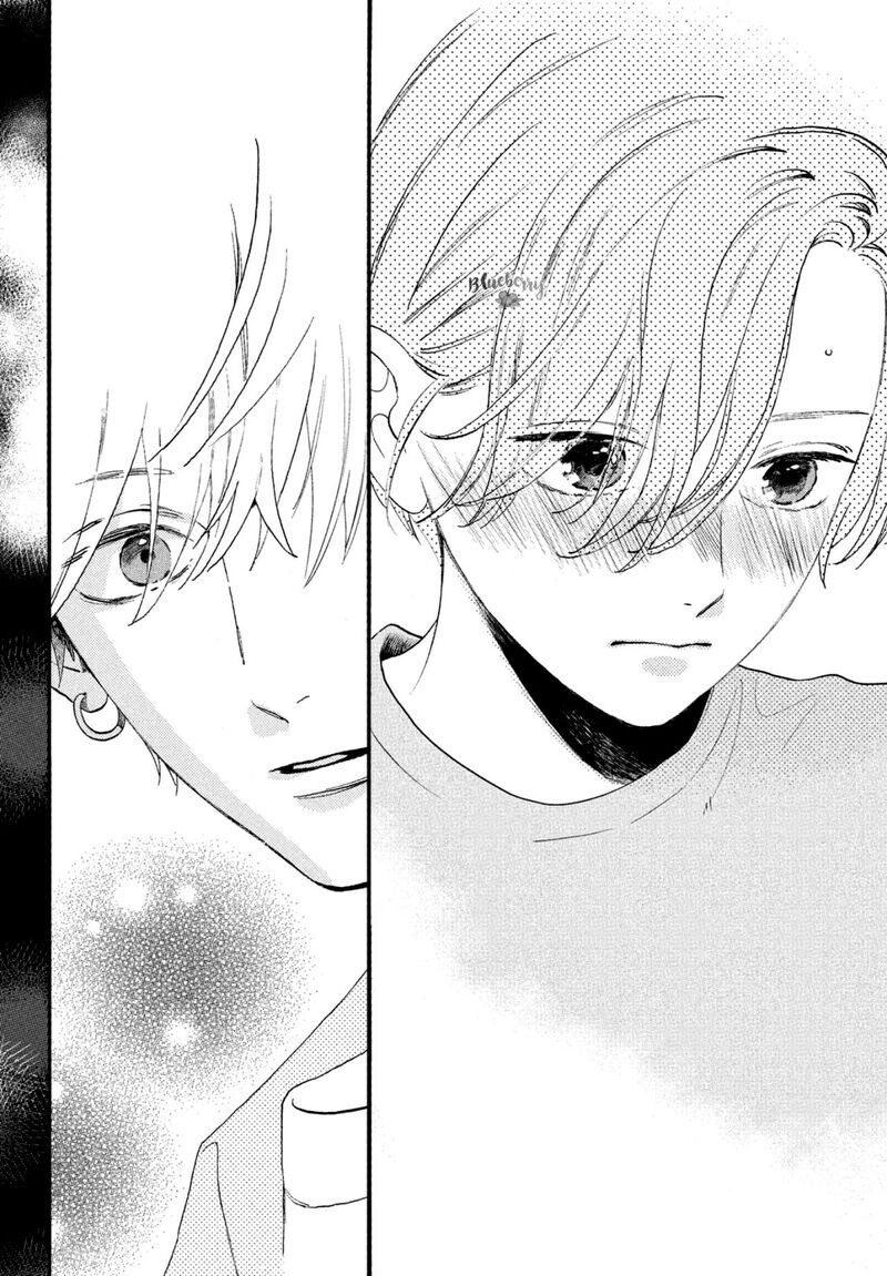 Uruwashi No Yoi No Tsuki 1 53