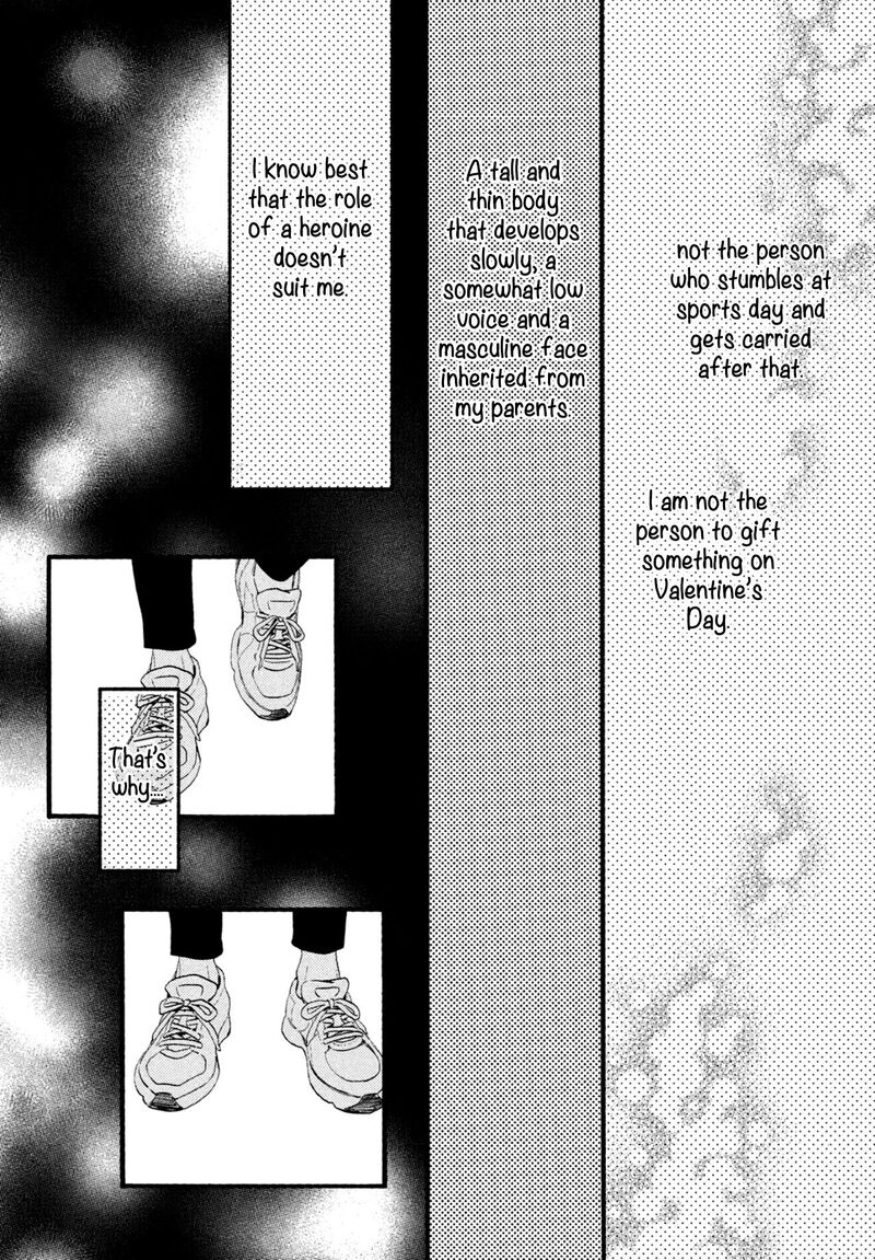 Uruwashi No Yoi No Tsuki 1 55