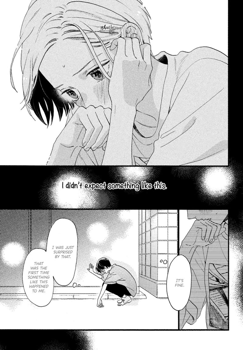 Uruwashi No Yoi No Tsuki 1 56