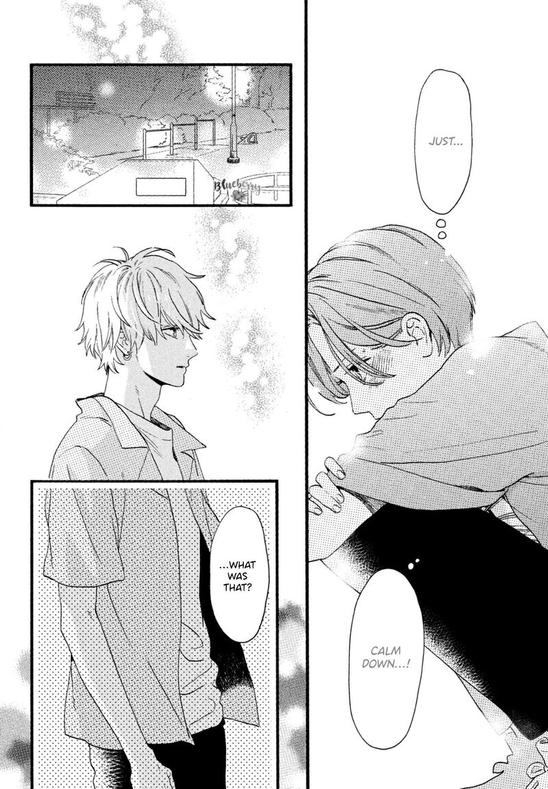 Uruwashi No Yoi No Tsuki 1 57