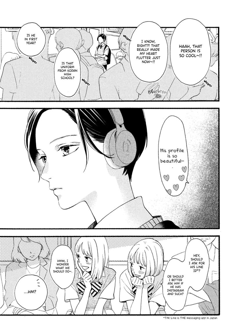 Uruwashi No Yoi No Tsuki 1 6