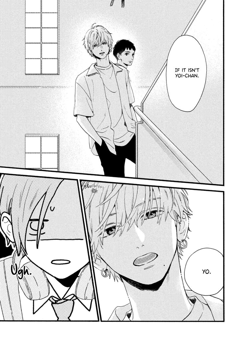 Uruwashi No Yoi No Tsuki 1 60