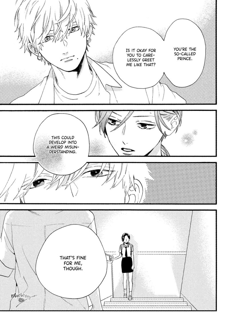 Uruwashi No Yoi No Tsuki 1 62