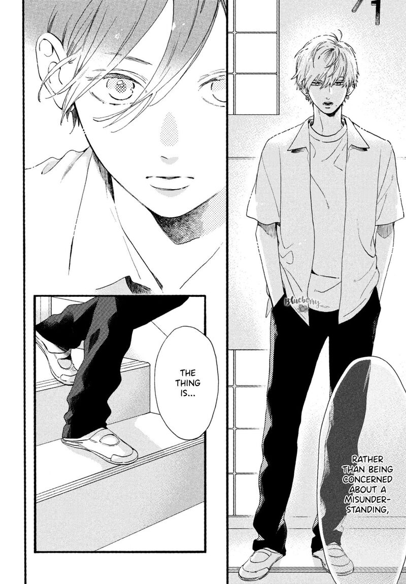 Uruwashi No Yoi No Tsuki 1 63