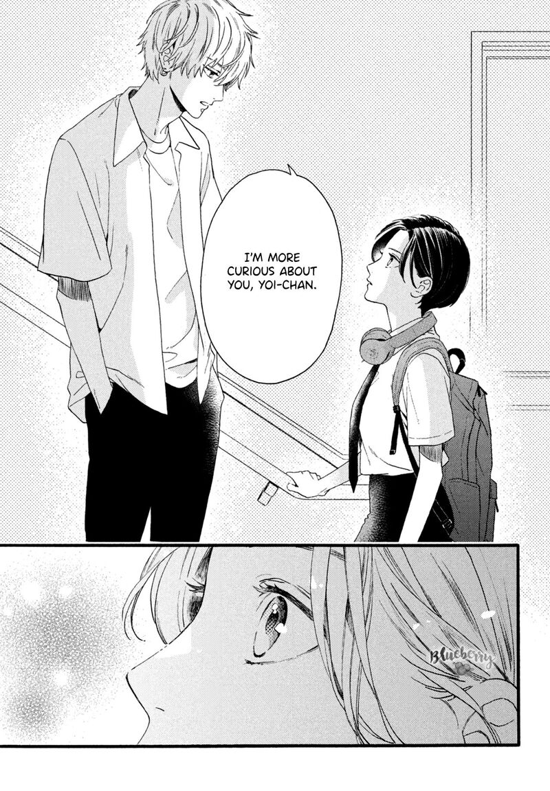 Uruwashi No Yoi No Tsuki 1 64