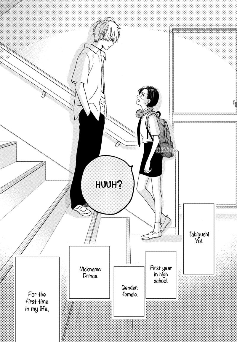 Uruwashi No Yoi No Tsuki 1 65