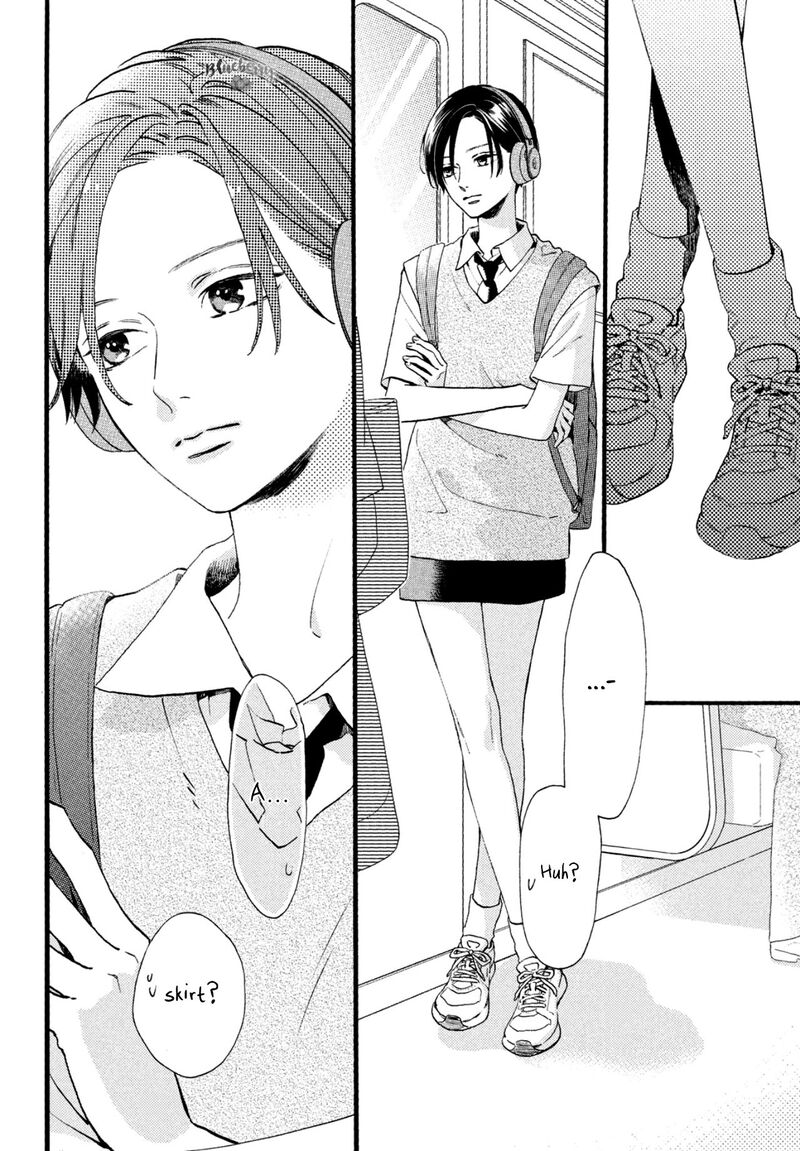 Uruwashi No Yoi No Tsuki 1 7