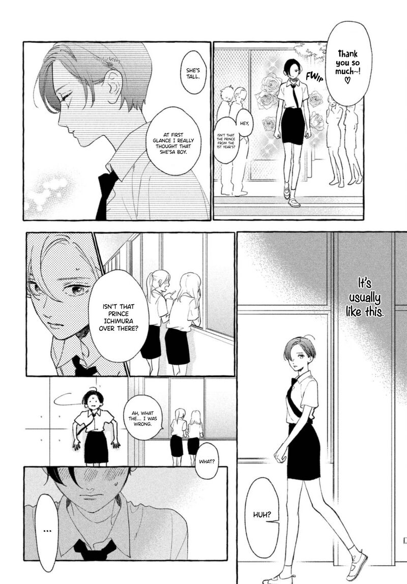Uruwashi No Yoi No Tsuki 10 10