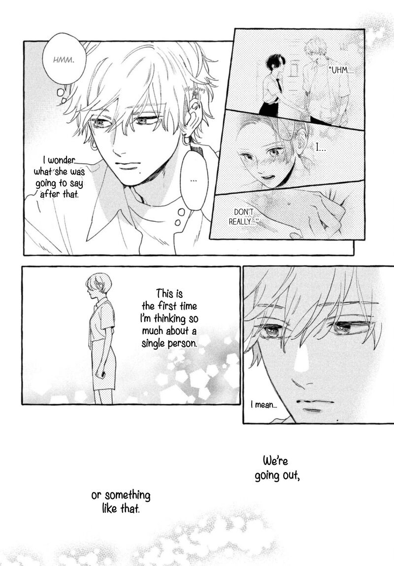 Uruwashi No Yoi No Tsuki 10 14
