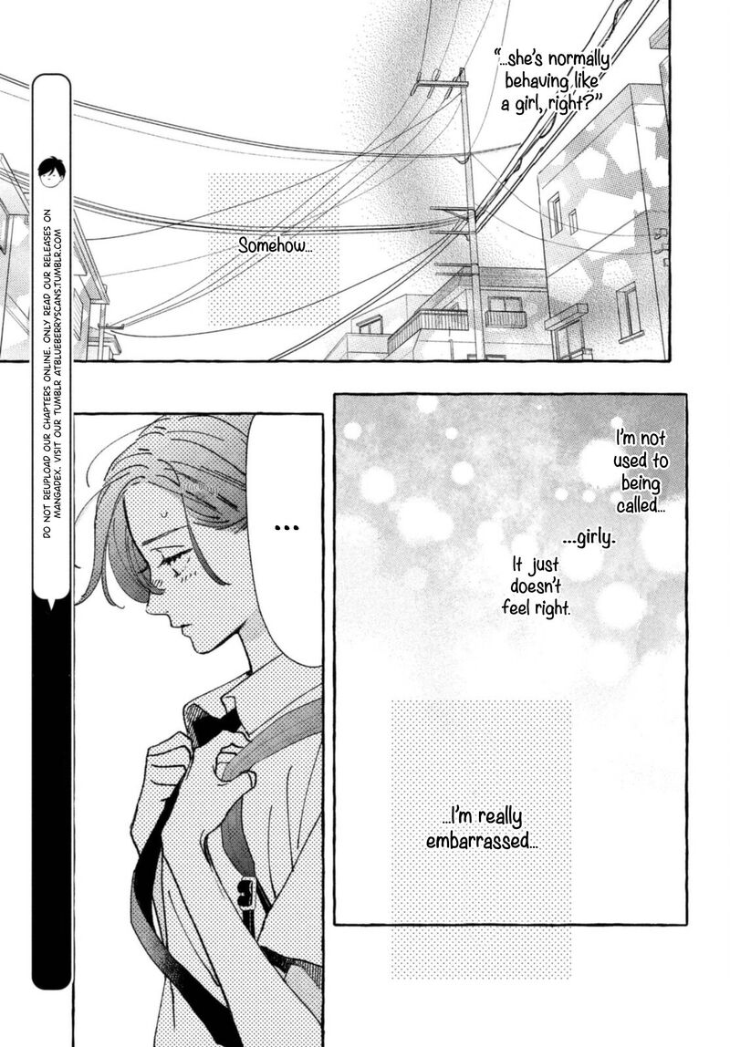 Uruwashi No Yoi No Tsuki 10 21