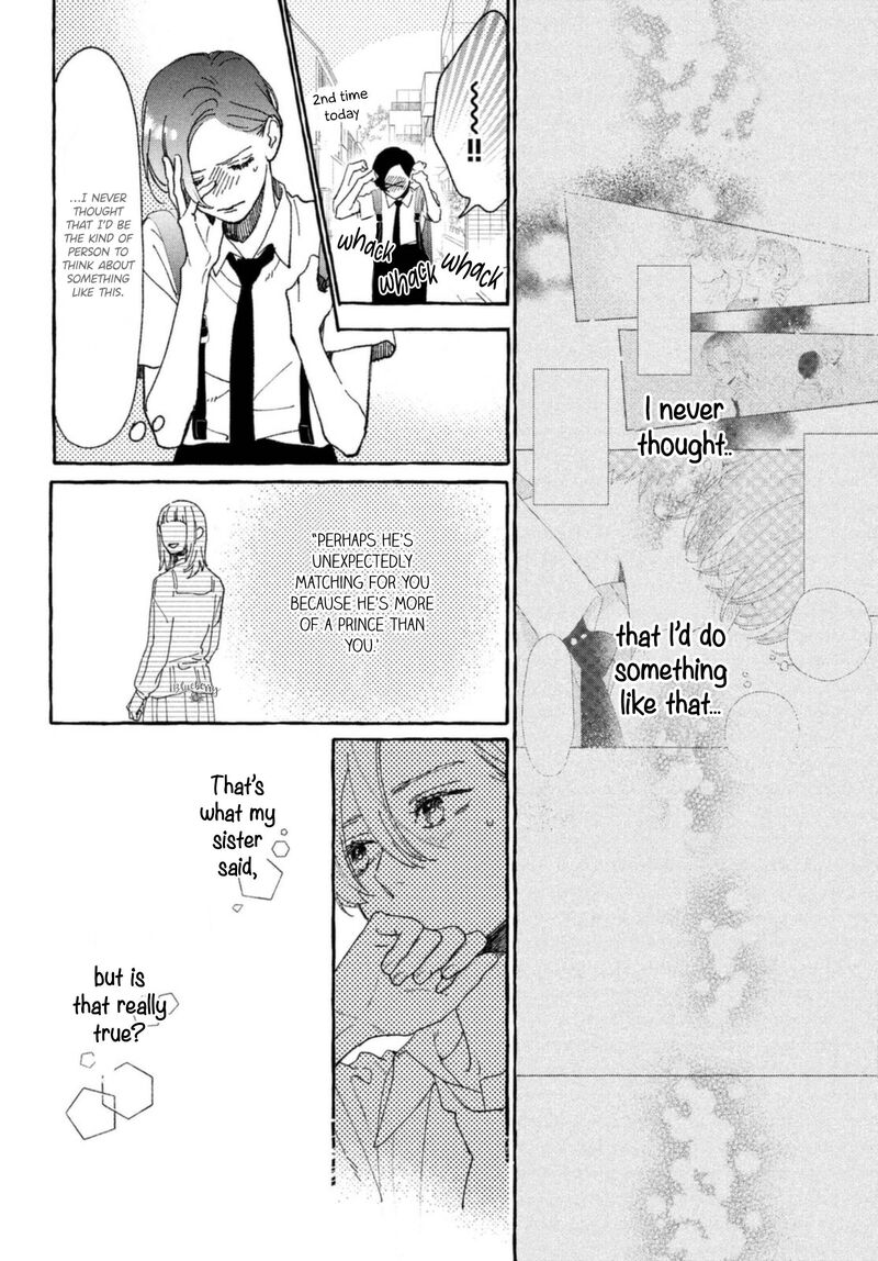 Uruwashi No Yoi No Tsuki 10 22