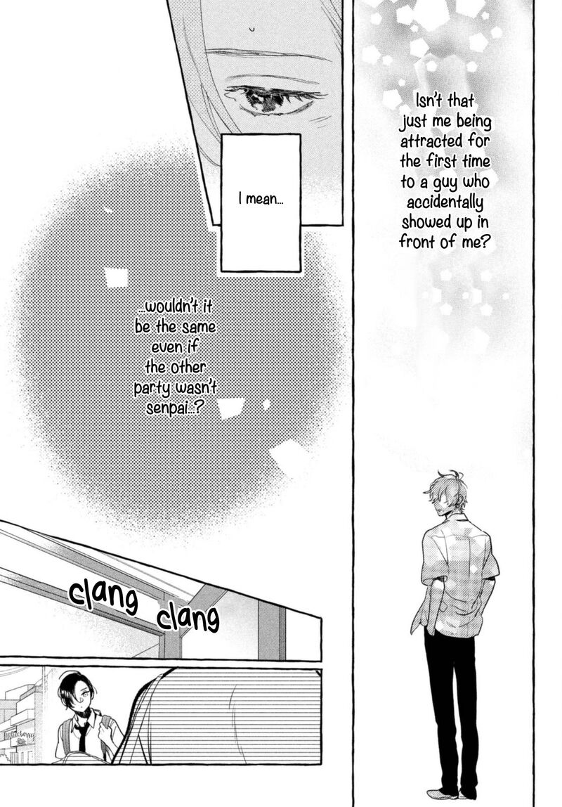 Uruwashi No Yoi No Tsuki 10 23