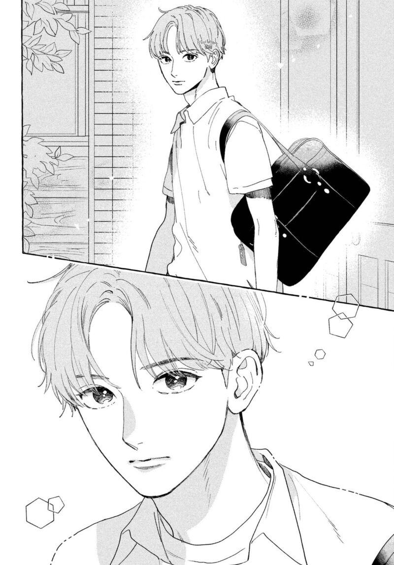 Uruwashi No Yoi No Tsuki 10 24