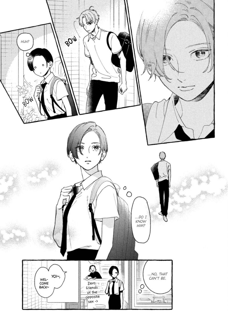 Uruwashi No Yoi No Tsuki 10 25