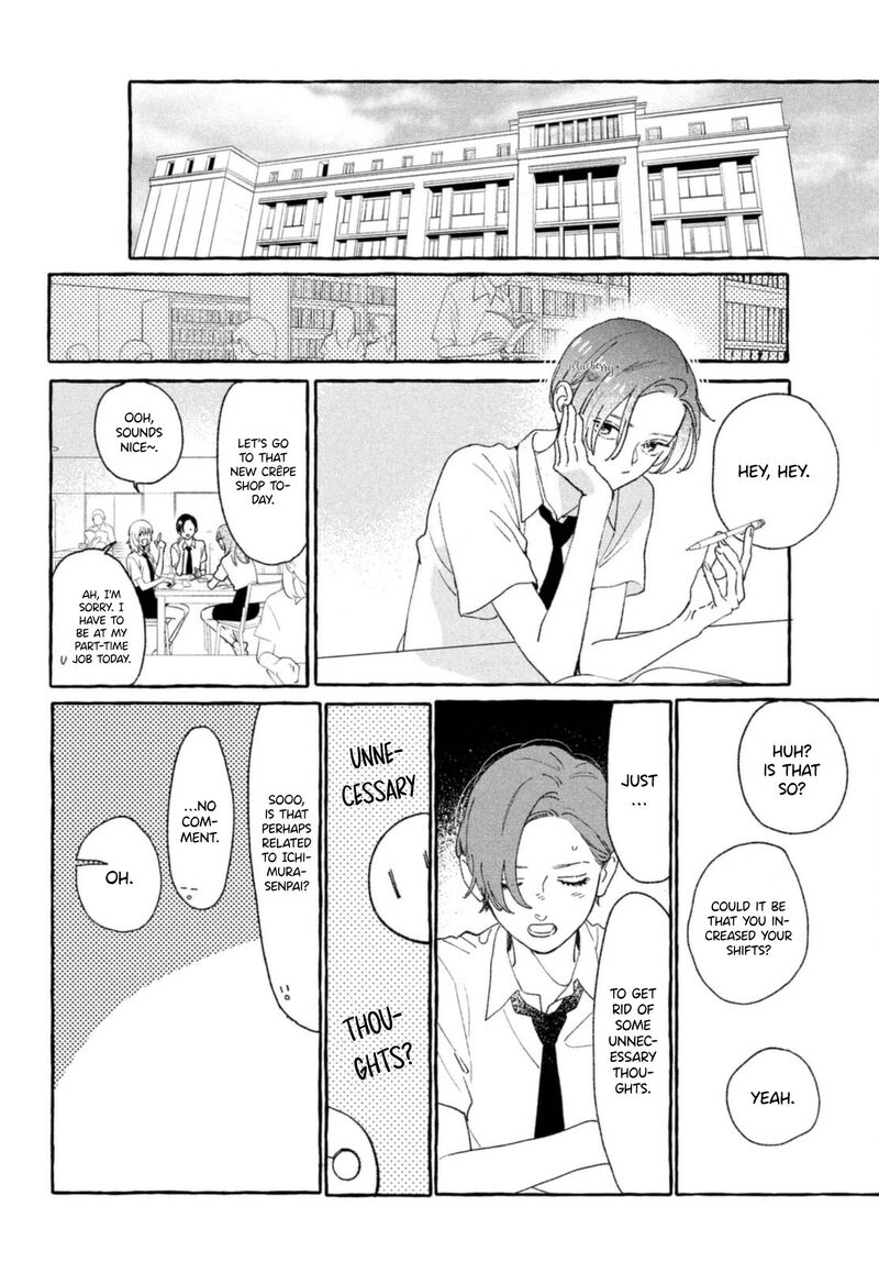 Uruwashi No Yoi No Tsuki 10 26